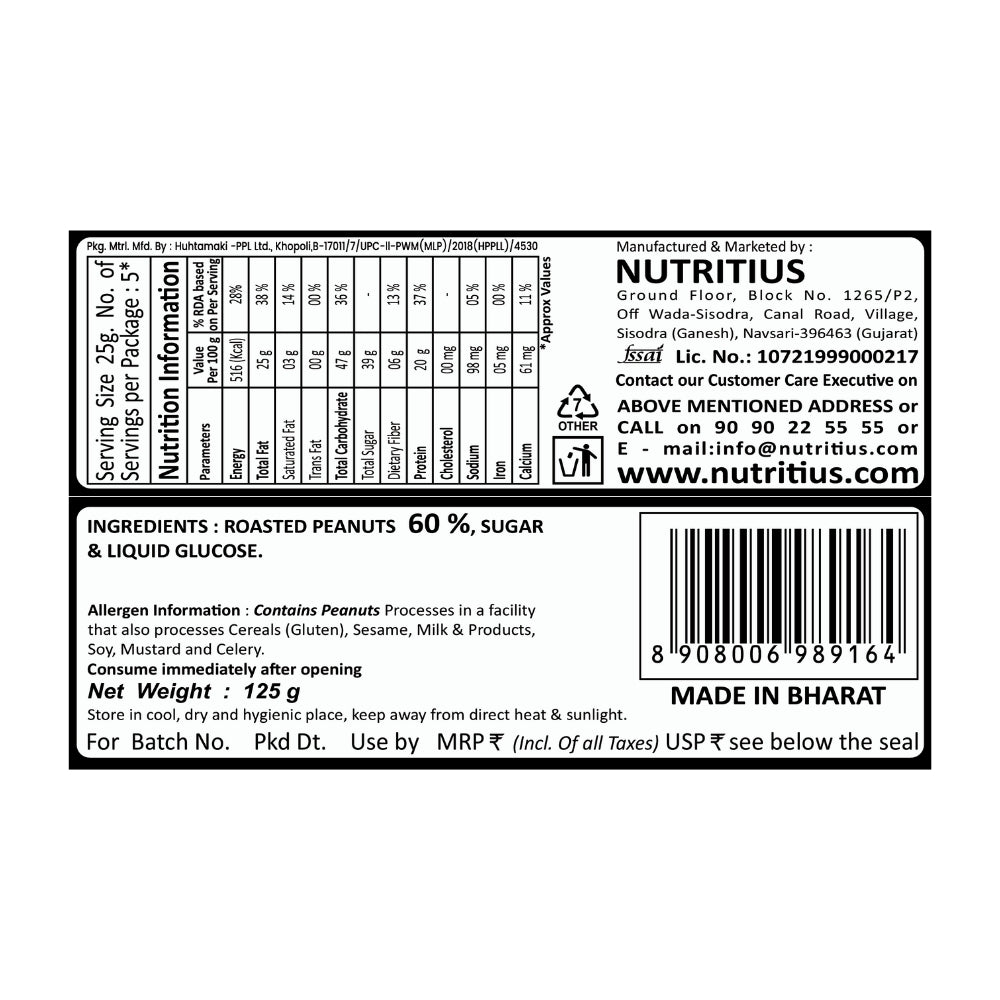 Peanut Butter Chikki, 125 gm X 6 pack