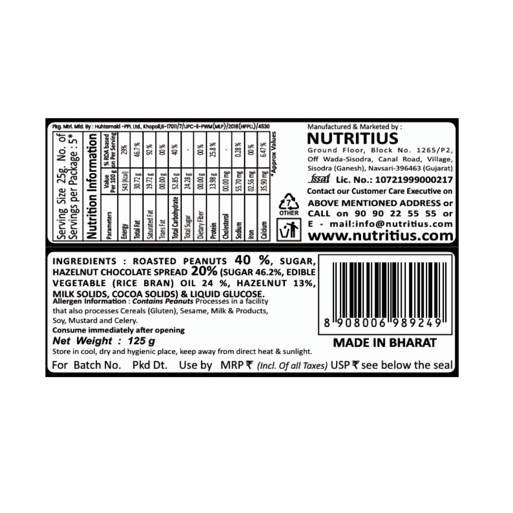 Hazelnut Butter Chikki,  125 gm X 6 pack